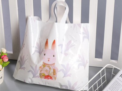 日用品(pin)包裝袋