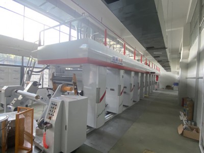 工廠(chang)環境圖(tú) (4)