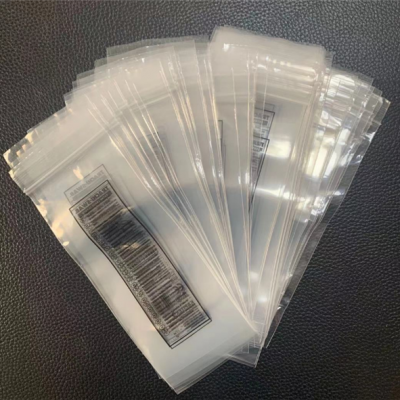 pe膠(jiao)袋' / class=