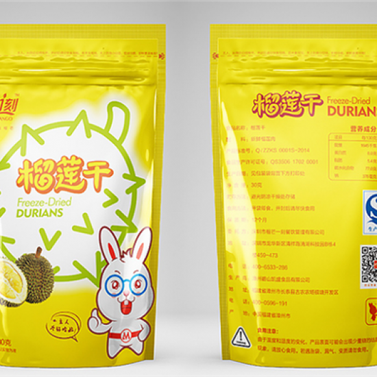 食(shí)品包裝袋(dai)