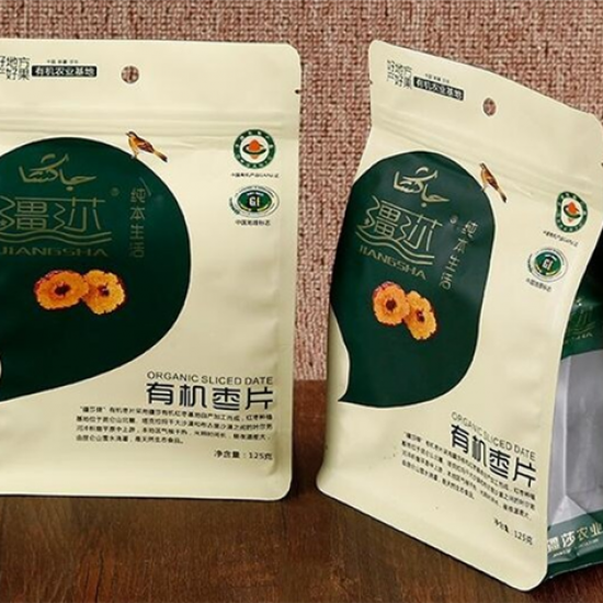 食品包裝袋(dai)