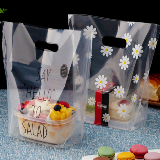 日(rì)用品包裝(zhuang)袋